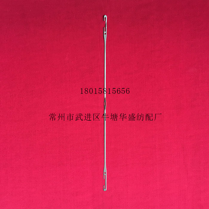 【不锈钢，优质不锈钢，碳钢镀镍】综丝