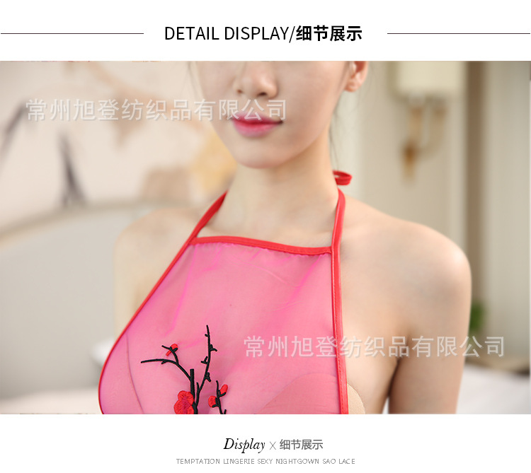 Soutiens-gorge CHANG XUFANG en Nylon nylon - Ref 3369480 Image 14