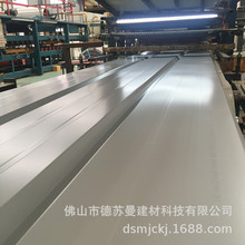 ��ɽ�S�����a 1050 900�Ͳ���� ��䓆��߰� �FƤ�ΰ� �|�����C