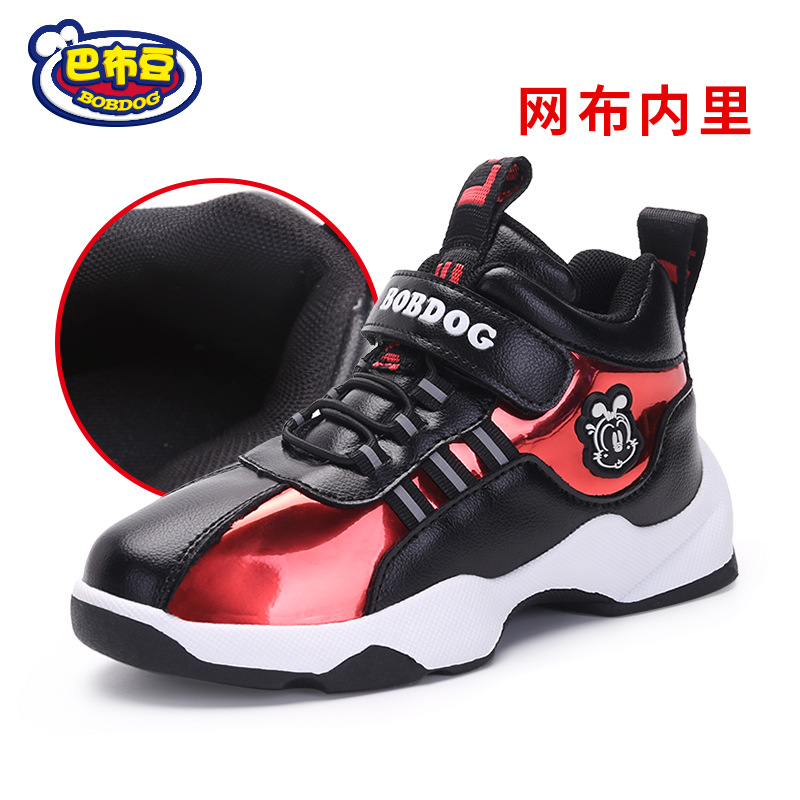 2019 boys shoes