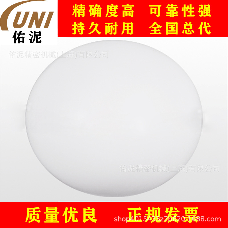 UNI Fitting to威马 Versa-Matic TV455TF 泵 零配件 PTFE 球