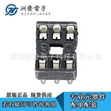 ȫ��IC����  ����оƬ����Ƭ�Cֱ��DIP����6P ���󃞻�