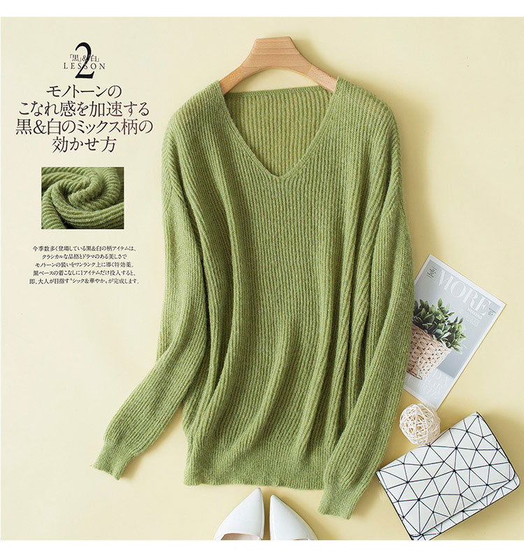 Pull femme - Ref 3414766 Image 27