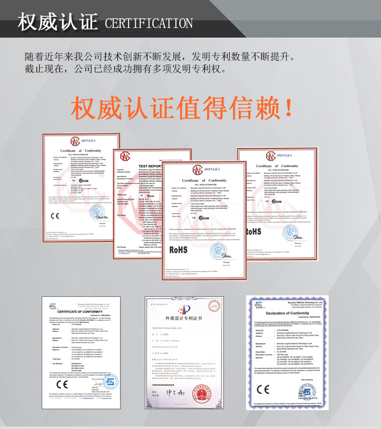 九家led开关设备衣车机床灯 高亮度不刺眼万向管工作照明灯5w220v