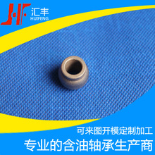 ƷǘL늙C~FϵS CеOSи Sl