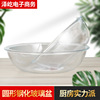 圓形鋼化玻璃盆 和面盆家用烘培打蛋玻璃盆水果沙拉碗湯碗料理碗