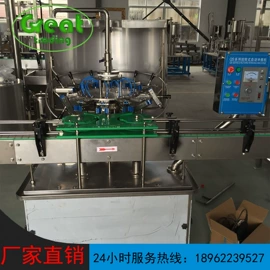 灌装机械;饮料生产设备;其他通信线缆