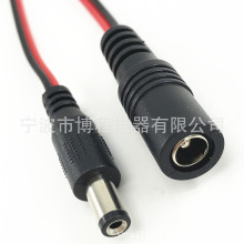 dc5.5��늾�5.5 2.1�Դ�� dc�� usb܇�d�c����dc�Դ�� 5.5*2.1