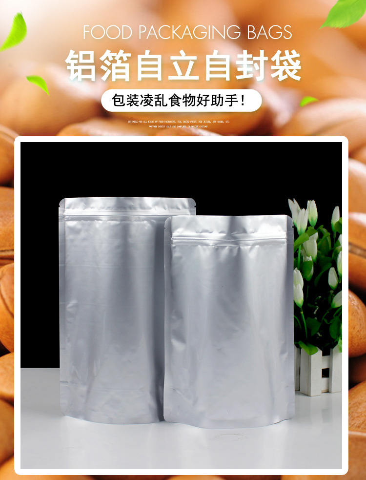 QQ图片20191015113153