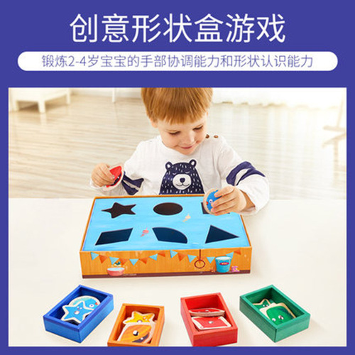 TOI Fishing and Selling Fish 2-in-1 Frank Fish Shop parent-child interactive board game number sense early education toy puzzle for children