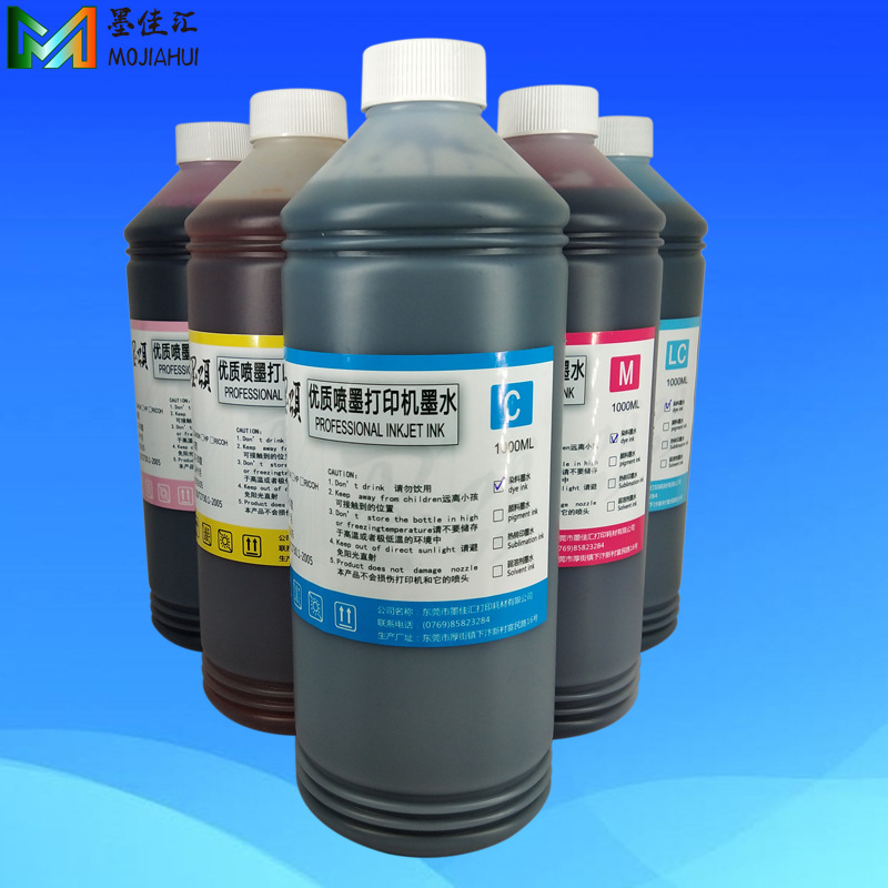染料墨水DYE INK5.jpg