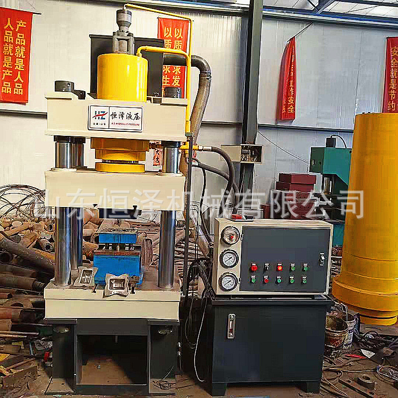 150吨四柱液压机 瓦壳瓦斗薄板拉伸成型液压机 挖斗成型油压机