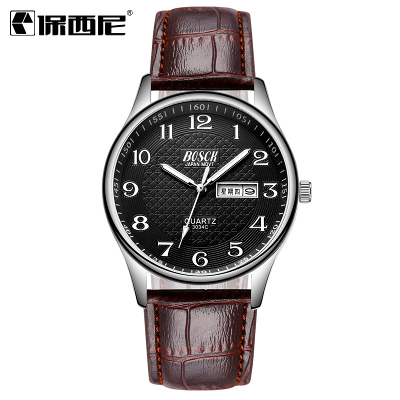 Мужской ремень