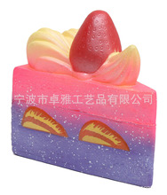 ����PU����PU��ݮ����PU�l�����PU��߷���PU�p����PU���؏����