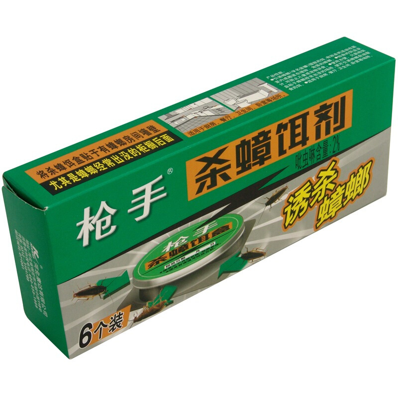 枪手蟑螂胶饵6支装套餐 蟑螂饵剂蟑螂药屋粉杀虫剂除灭蟑螂饵剂