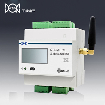 QHCM9 guide Three-phase wireless Measurement and control GPRS-4G-NB-IoT Multifunction Power Meter 4P