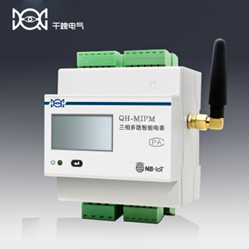 QHCM9 guide Three-phase wireless Measurement and control GPRS-4G-NB-IoT Multifunction Power Meter 4P
