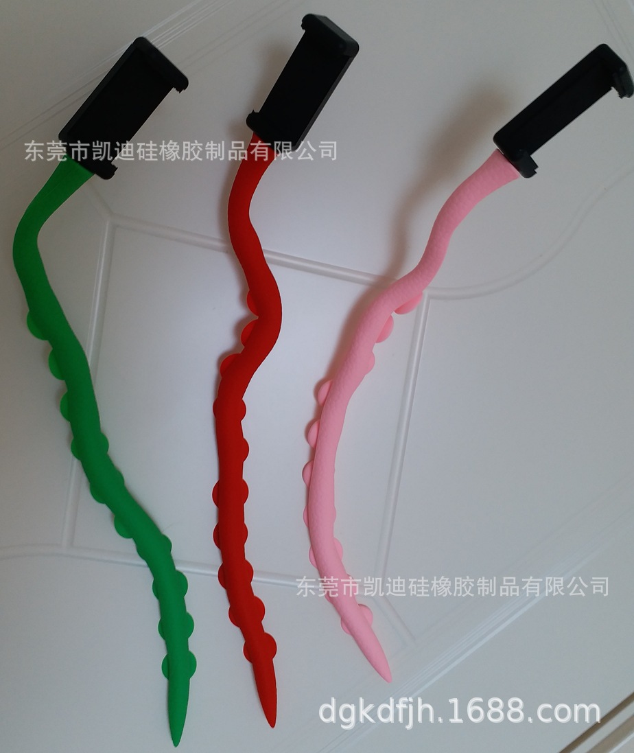 导航支架 车载行车记录仪支架 汽车硅胶底座 防滑垫 手机视频支架