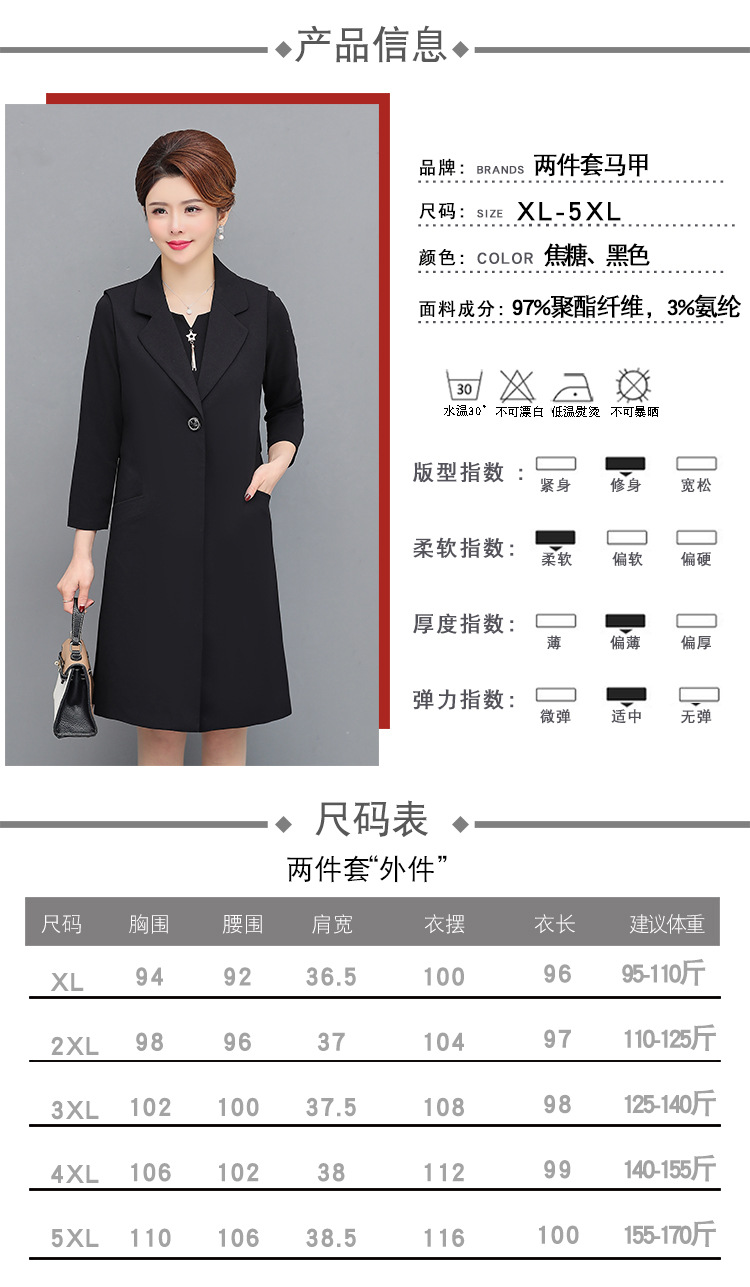 Gilet femme SU SHI LES VêTEMENTS  en Polyester - Ref 3316257 Image 13