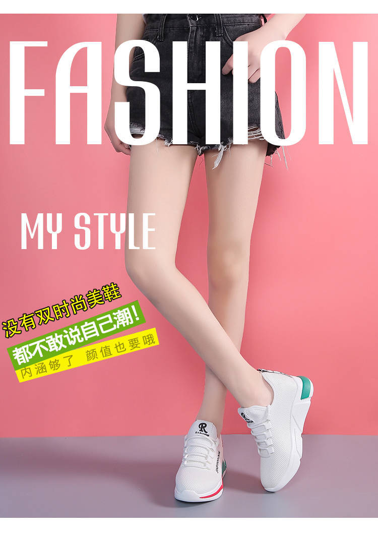 微信图片_2019060311260511