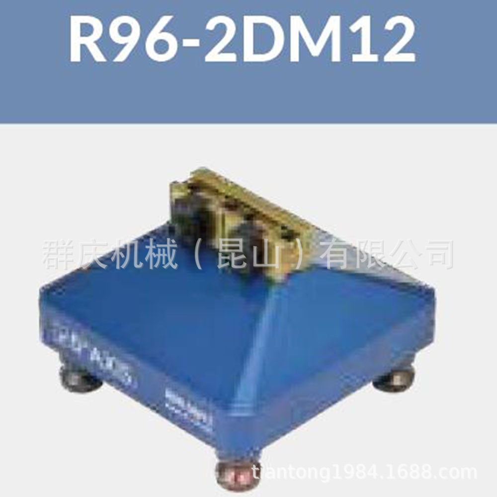 自定心虎钳 R96-2DM12 卧式加工中心