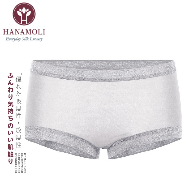 速卖通hanamoli中腰性感内裤 桑蚕丝花边无痕女士平角裤代发|ms
