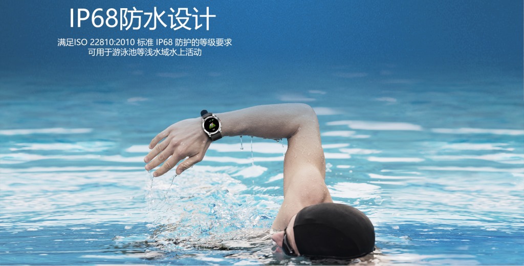Smart watch - Ref 3391233 Image 13