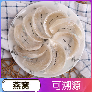 ��C ��Դ��Ȼ��C5a�R��ӡ���� ������K���a�I�Bһ�����l