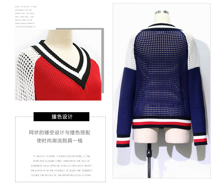 Pull femme en Acrylique - Ref 3414380 Image 9