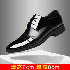 2025 Spring Men's Shoes with Inner Heel Lift, Leather Shoes for Men, 8cm/6cm British & Korean Version Business Formal Pointed Toe Shoes for Dropshipping