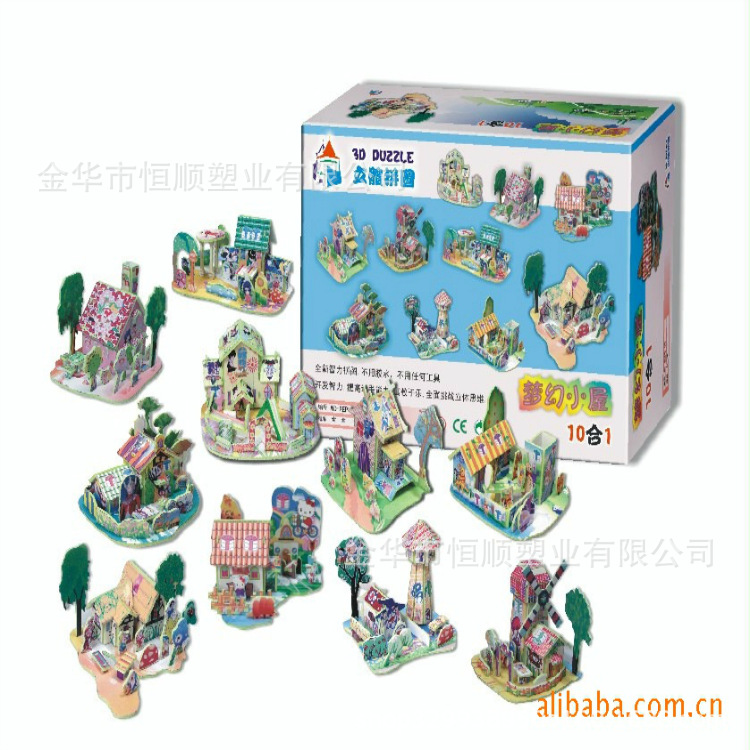 2㎜对裱拼图用kt板，尺寸齐全，品质保证