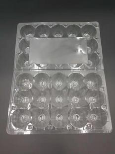 �S�����aPVC͸�������u���g�������ϰ��b��15ö�u�����ܺ����l