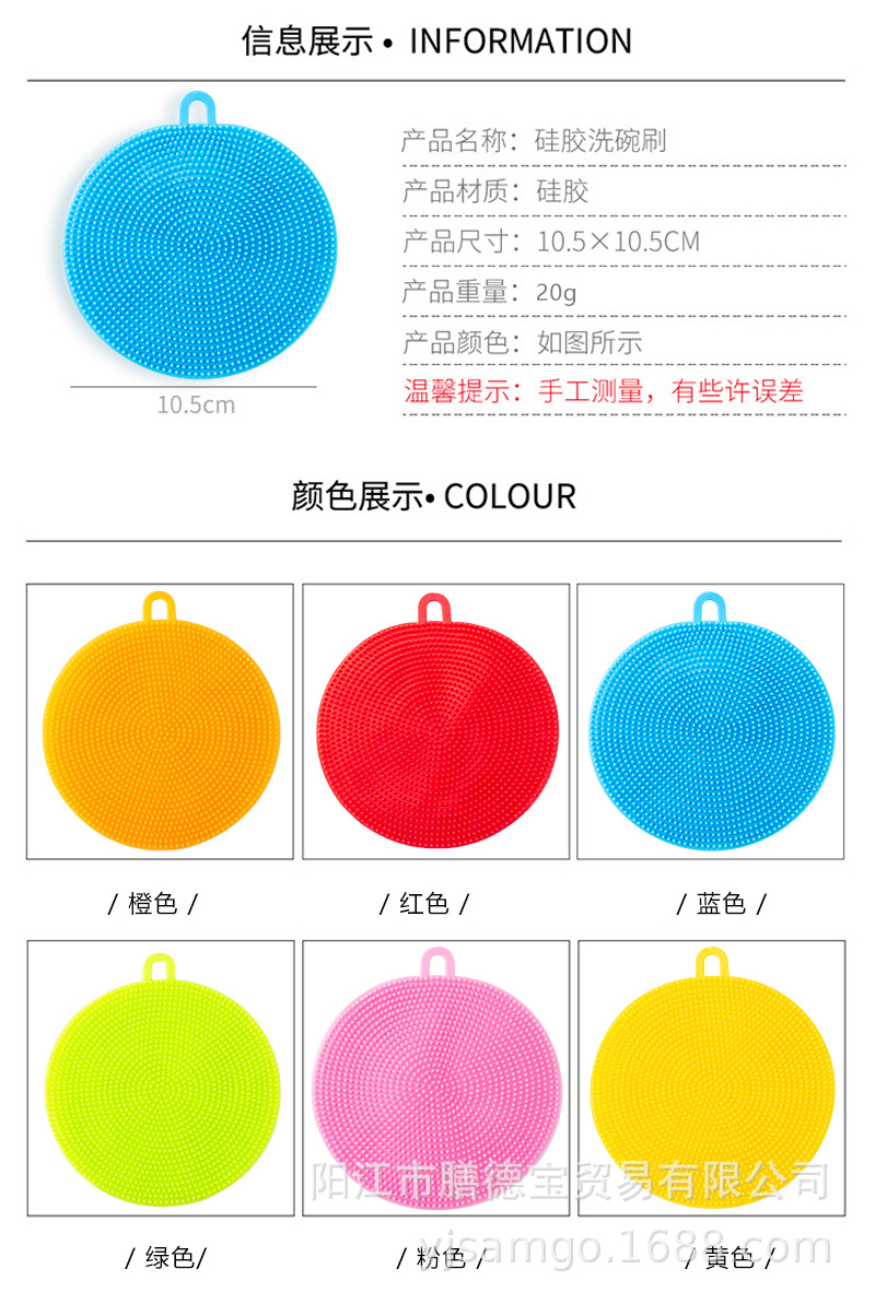 排版图_03.jpg