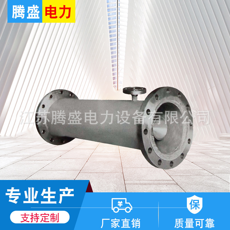 一体式中温中压减温装置厂家供应分体喷嘴泵式远程控制器