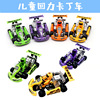 Warrior, racing car, travel card case, karting, smart toy, inertia transport, suitable for import, new collection, wholesale