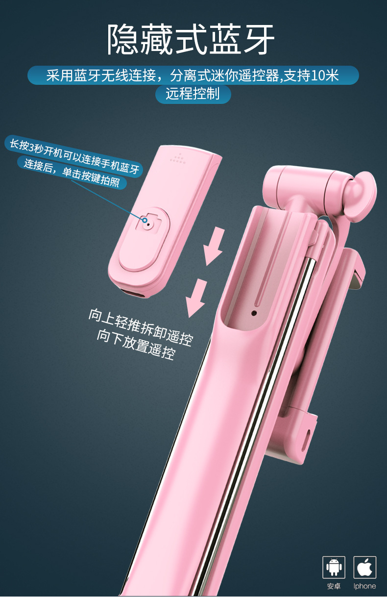 Bâton selfie en Alliage d aluminium - Ref 3386781 Image 30