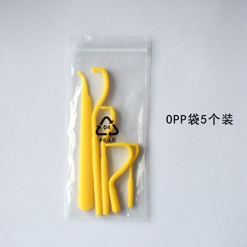 Pet Flea Comb, Tick and Flea Grabber, Two-Tooth Insect Remover, Bug Extractor Comb, Flea Comb, Cleaning Supplies Set