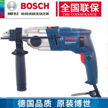 新款德国BOSCH博世GSB20-2RE冲击钻GSB20-2多功能两用电钻手枪钻