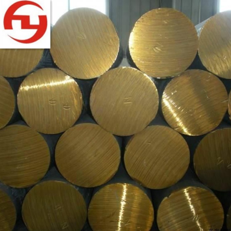 供应JIS C2720，ASTM C27200铜合金