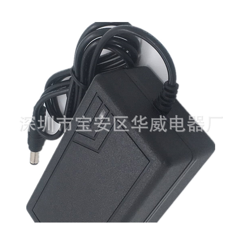 手持打码机充电器21V1A 5串18650聚合物三元锂电池充电线充满变灯