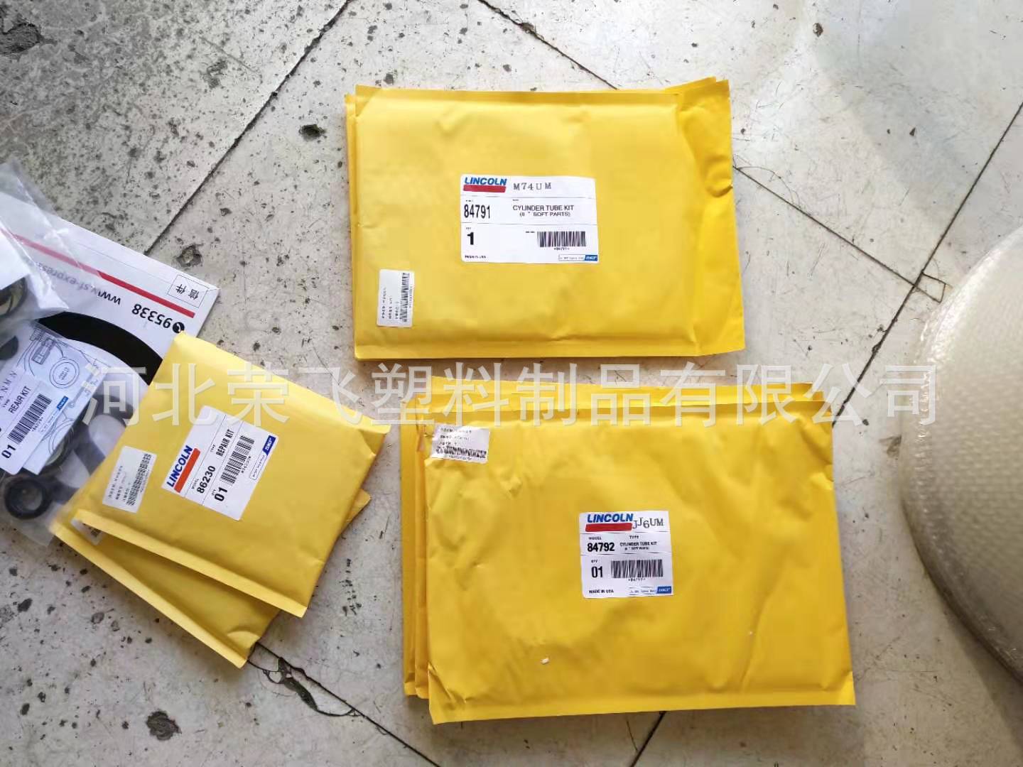 18fbd8edb5b171bbf4f77f6b000e86