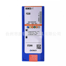 MGMN250-T PC5300/200/150/300/400/500KORLOYصƬ