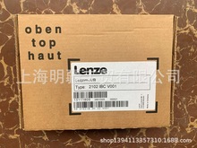 2102 IBC V001 全新原裝正品 Lenze 倫茨 通訊模塊 EMF2102IBCV00
