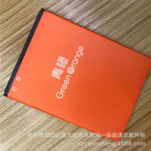 适用于Green Orange青橙GO 50023电池 电板2000毫安D527X原装电池
