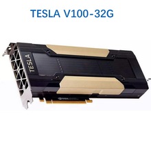 Tesla超算卡V100-32G英伟达工包