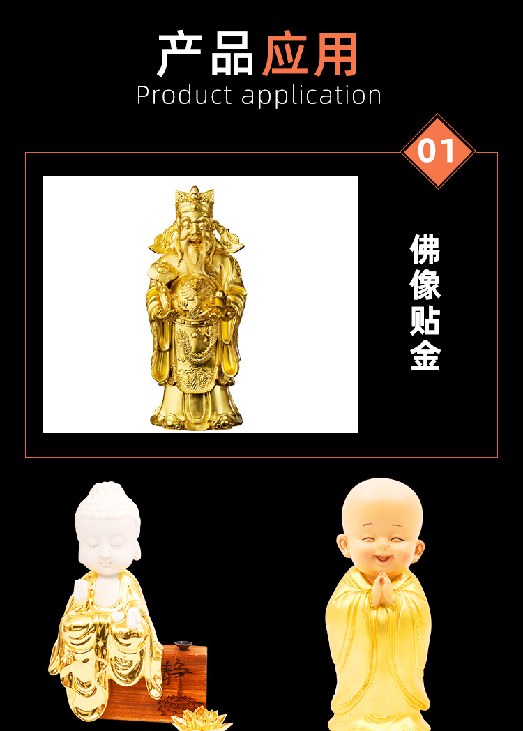 详情_07.jpg