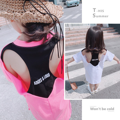 女童2019夏季纯色露背洋气范儿童全棉孩子t恤加长裙洋气儿童裙子|ru