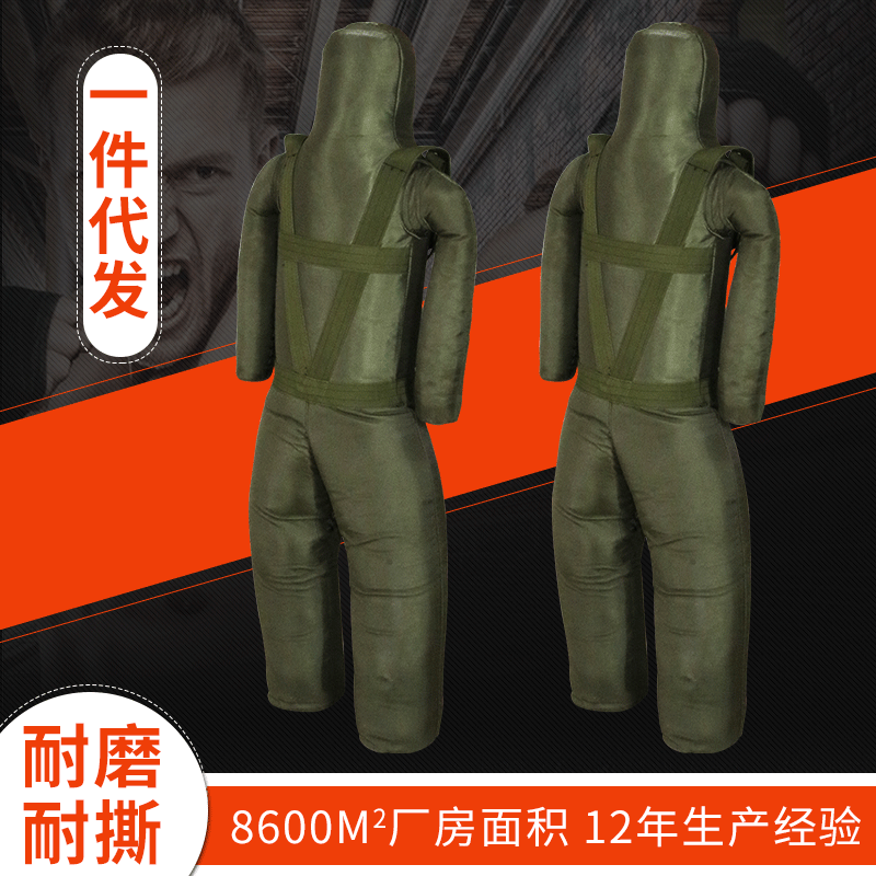Judo judo wrestling fire fighting sparring dummy lock skill twisting skill release soft leather person decompression boxing humanoid sandbag