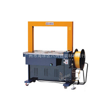 现货兄弟牌半自动捆扎机KZB-II兄弟牌打包机 广东代理BROTHER