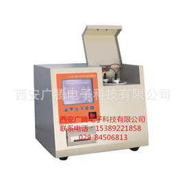 厂家供应液体介质体积电阻率测定仪  介质体积电阻率测定仪价格